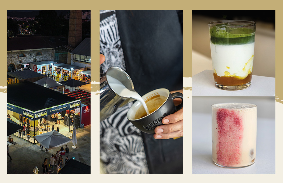 Athens Coffee Festival - NOYNOY Barista's Gold | Signature Drinks